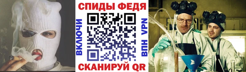 Купить  Домодедово  АМФ 98% 