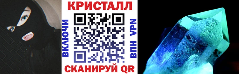 Амфетамин Розовый Домодедово