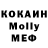Метадон VHQ TIM4CH