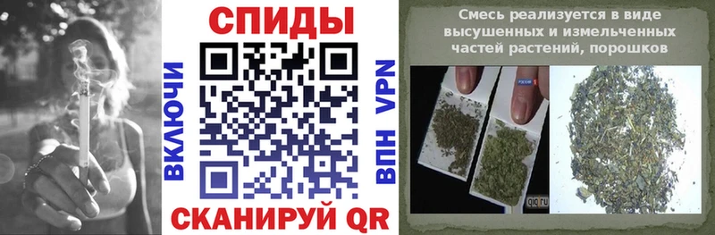 Купить закладки  Домодедово  Бутират вода 