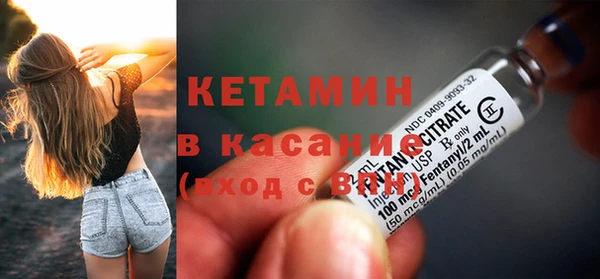 мет Щучье