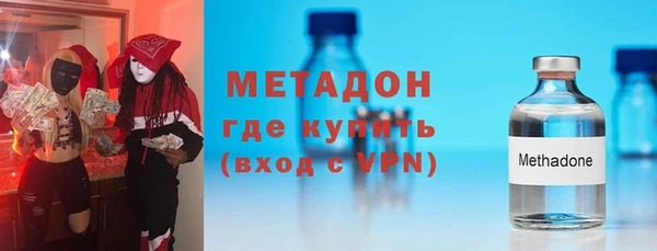 мдпв Щигры