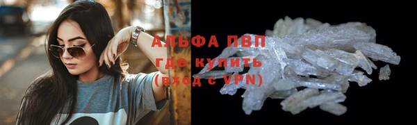 мет Щучье