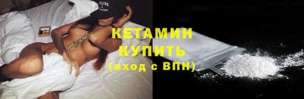 мдпв Щигры