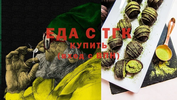 мдпв Щигры