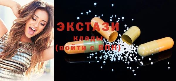 мет Щучье